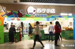 【1分钟科普下】宣城市宣州区工厂招聘_哔哩哔哩-2