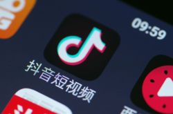 （教程经验）克拉玛依有限公司_哔哩哔哩