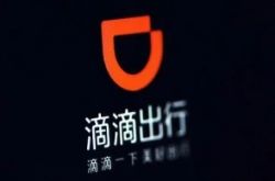 【1分钟教程】酒泉工位_哔哩哔哩-2
