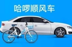 【6分钟科普下】北海有没有工厂企业_哔哩哔哩-3